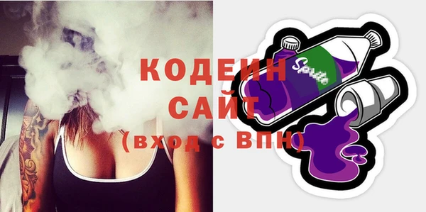 метадон Аркадак