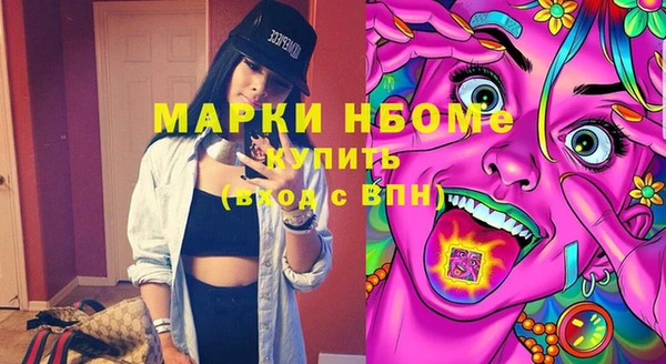 метадон Аркадак