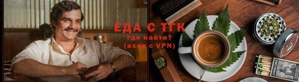 гашиш Нязепетровск