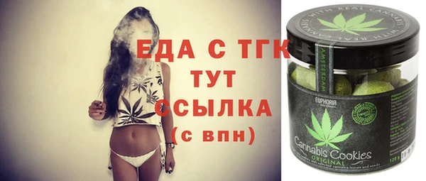 метадон Аркадак