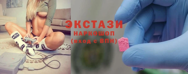 метадон Аркадак