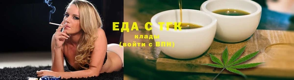 jwh Арсеньев