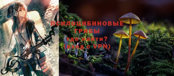 jwh Арсеньев