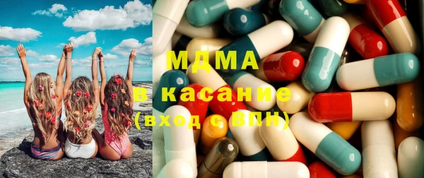метадон Аркадак