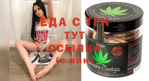 метадон Аркадак