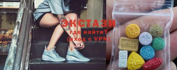 метадон Аркадак