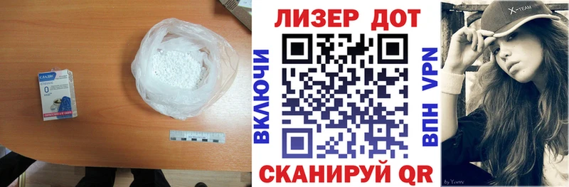 kraken вход  Петухово  LSD-25 экстази кислота 
